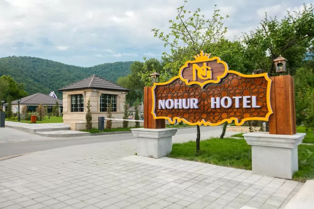 Nohur Hotel Gabala